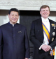 習(xí)近平會見荷蘭國王   同首相會談   聯(lián)合聲明