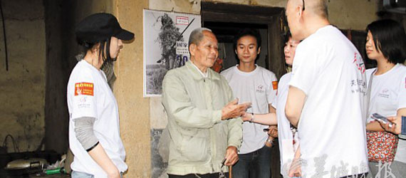 “英雄垂暮”：那些正在消失的抗戰老兵