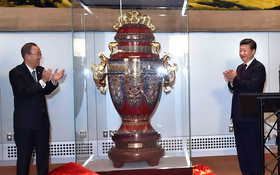 習近平出席中國向聯合國贈送“和平尊”儀式