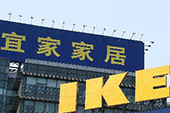 有問題拒召回 宜家為何對中國消費者如此歧視？
