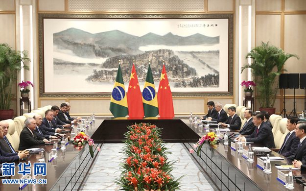 習近平會見巴西總統
