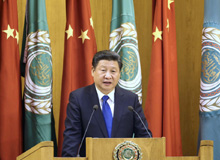 習(xí)近平出訪(fǎng)沙特、埃及、伊朗（2016.1.19-2016.1.23）