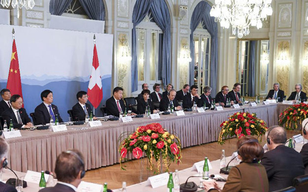 習近平同瑞士聯(lián)邦主席共同會見瑞士經濟界代表