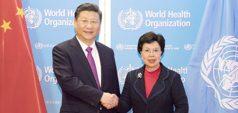 習(xí)近平訪(fǎng)問(wèn)世界衛(wèi)生組織并會(huì)見(jiàn)陳馮富珍總干事