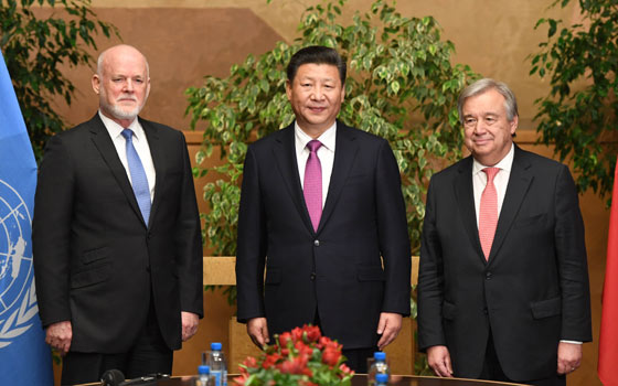 習(xí)近平會(huì)見(jiàn)第71屆聯(lián)大主席湯姆森和聯(lián)合國(guó)秘書(shū)長(zhǎng)古特雷斯