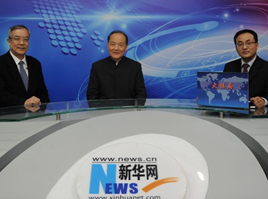 “太平洋容得下中美兩國”為何一些美學者看了這句話不舒服？