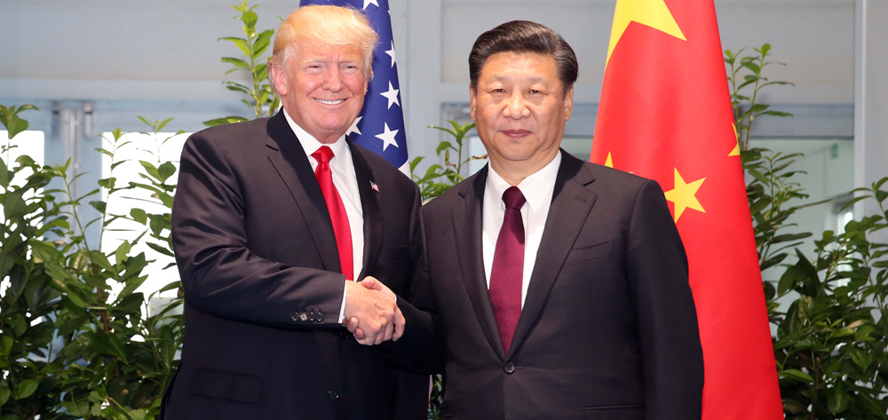 習近平會見美國總統特朗普