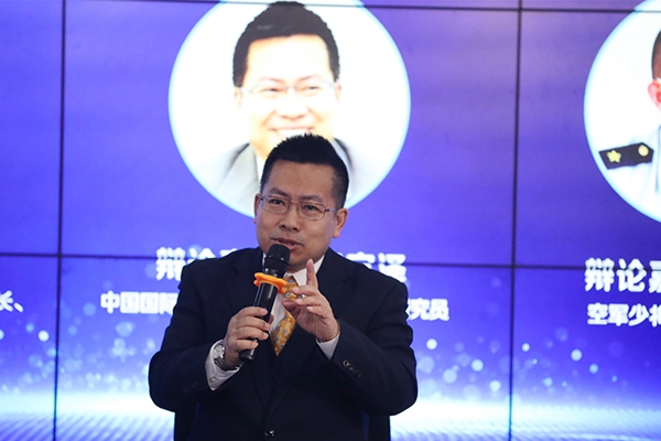 中國國際問題研究院常務副院長、研究員阮宗澤在發言