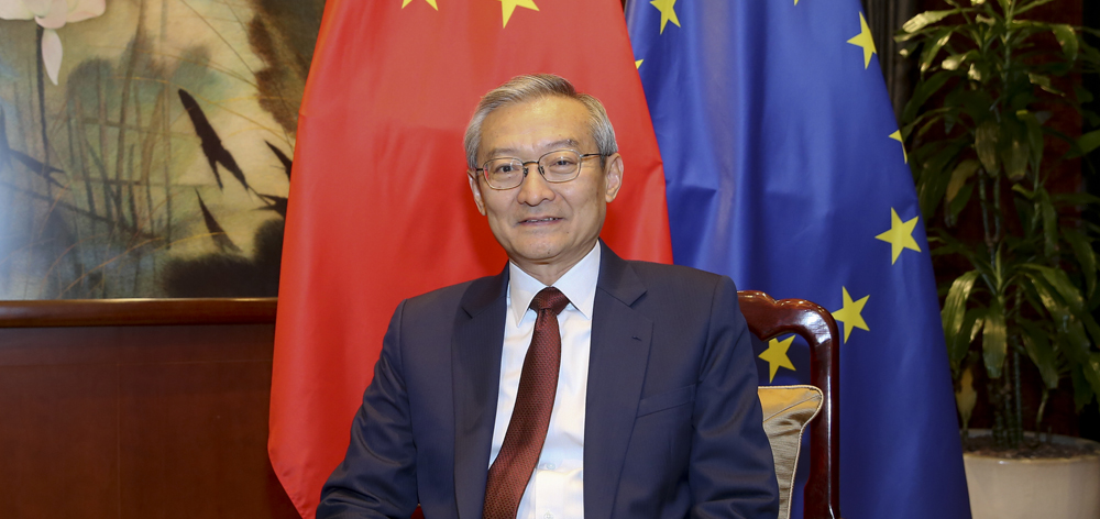 專訪：中歐已形成“你中有我、我中有你”的利益交融格局——訪中國駐歐盟使團團長張明