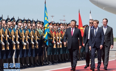 習(xí)近平抵達(dá)莫斯科開始對(duì)俄羅斯聯(lián)邦進(jìn)行國(guó)事訪問