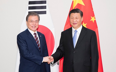 習近平會見韓國總統文在寅