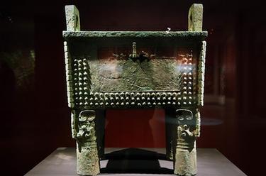 你好，我是婦好！