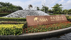 全球連線|馬來西亞專家:“一帶一路”合作疫后大有可為