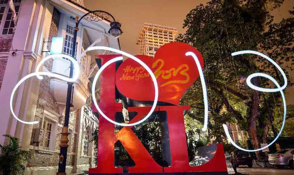 你好，2013！再見，2012！