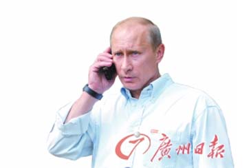 元首防監聽“三十六計”