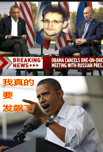 專(zhuān)家稱(chēng)奧普會(huì)取消 斯諾登僅是借口