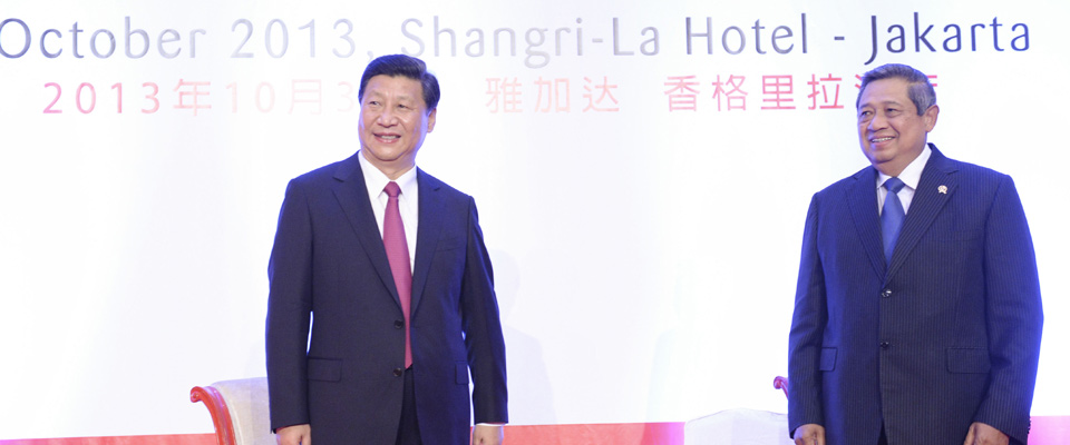 習近平和印尼總統蘇西洛共同出席中印尼商務午餐會