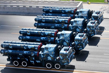 土耳其青睞中國防控系統向西方扇了一巴掌