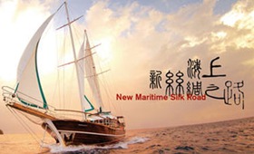 福建打造21世紀海上絲綢之路核心區 打造“海絲文化”品牌